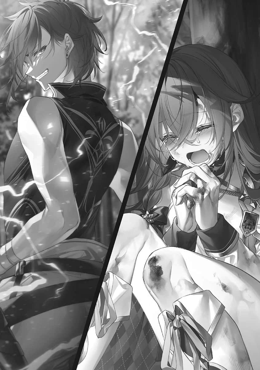 《上古守則的魔法騎士》3 插圖（15）
