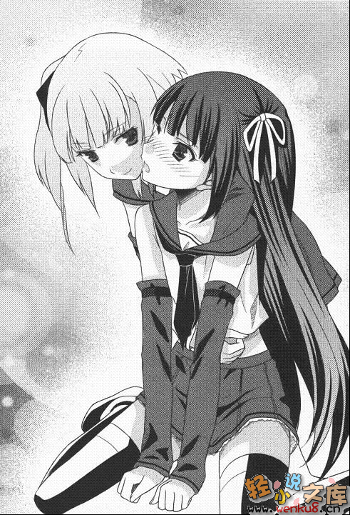 《苍海的少女们》3 插图（10）