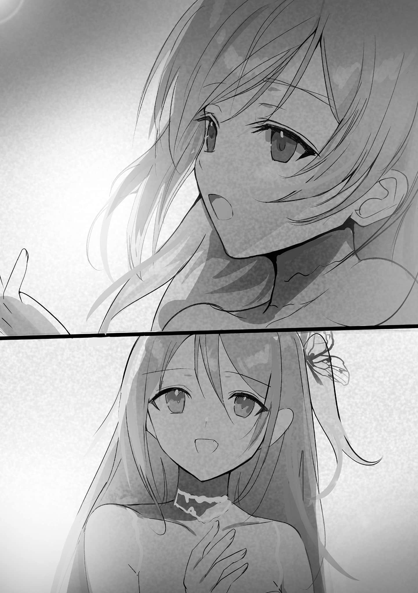 《贵族千金只愿意亲近我。》3(网译) 插图（11）