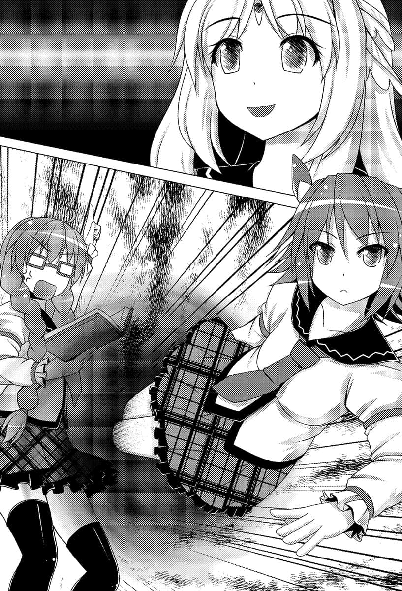《魔王学校里只有我是勇者!?》第八堂课 插图（14）