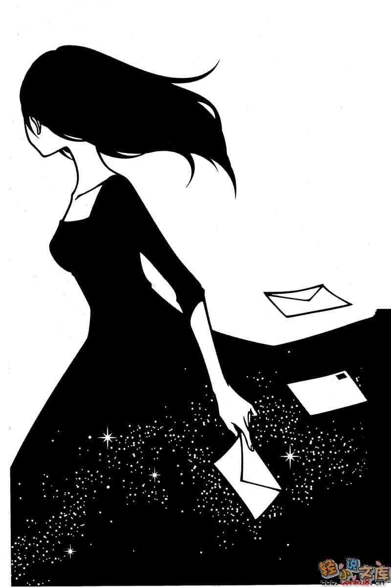 花鸟风月系列小说插图（11）