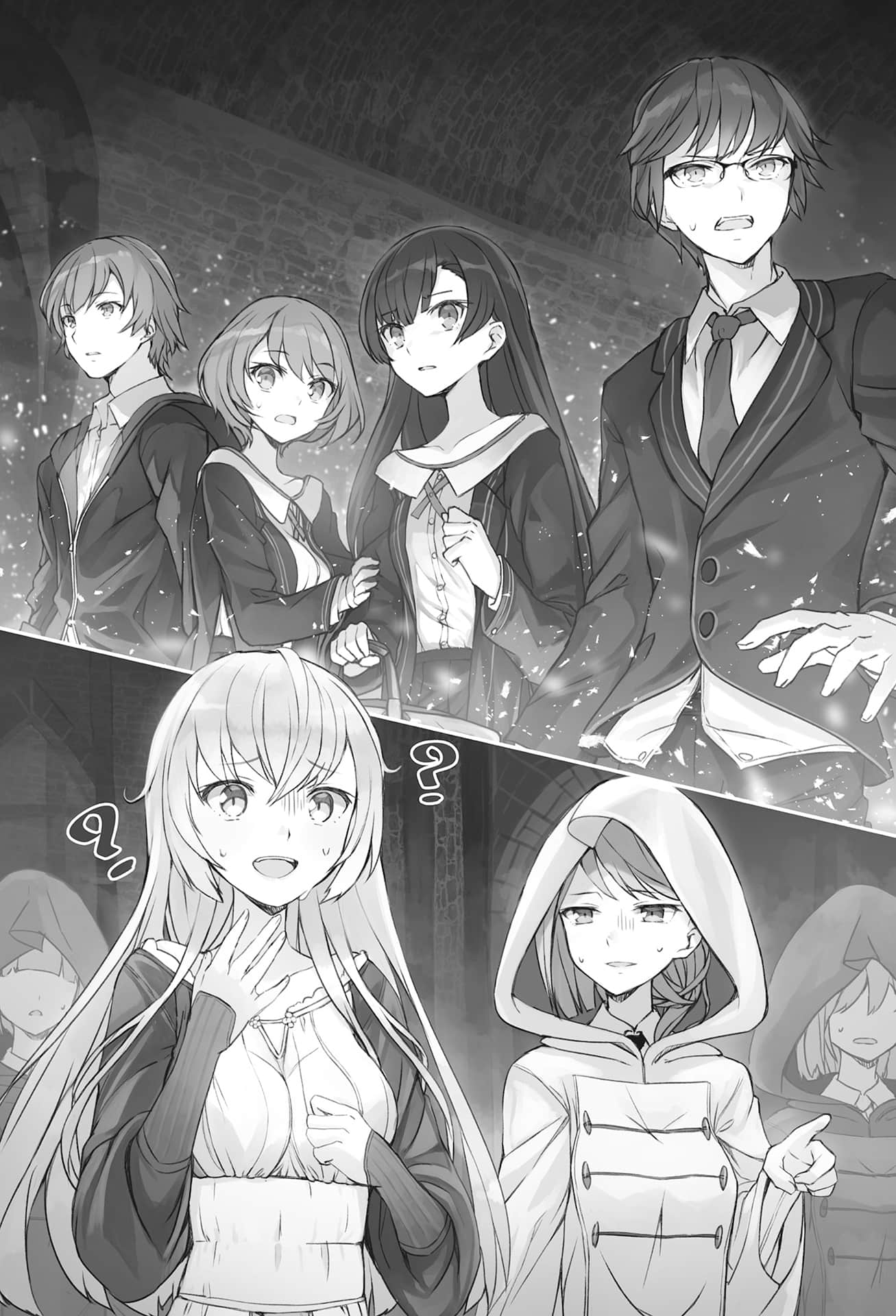 《被卷入了勇者召唤事件却发现异世界很和平》1 序章插图（1）