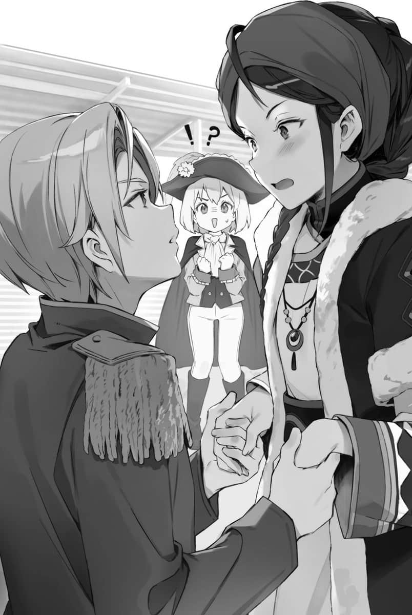 《堤亚穆帝国物语 ～从断头台开始，公主重生后的逆转人生～》14 插图（11）