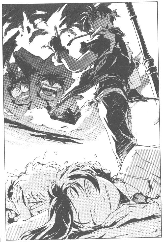 《魔术士奥芬的无赖之旅》短篇集 无谋篇② 二逼一个就够多了！ 知不知道老子干嘛的！插图（1）
