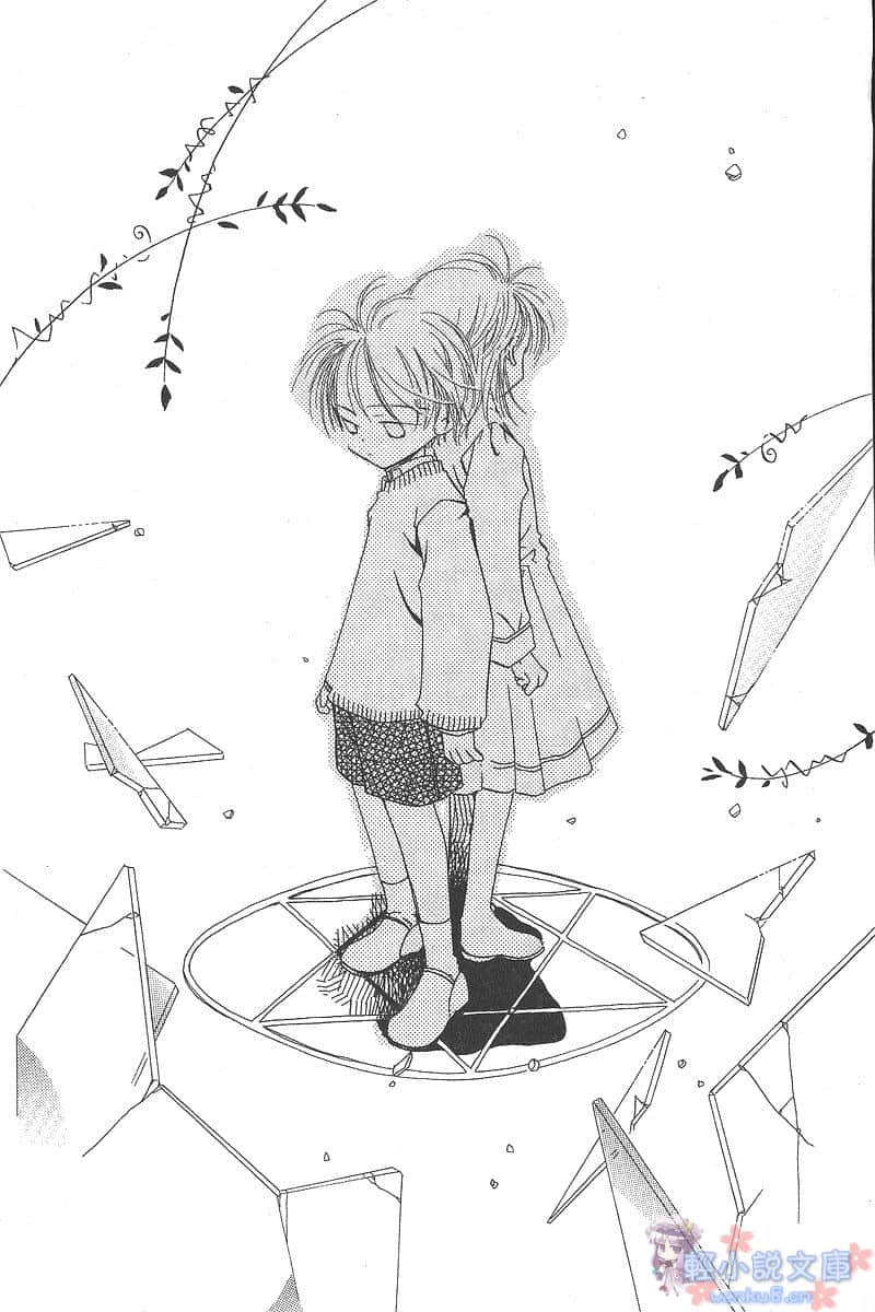 断章格林童话小说插图（3）
