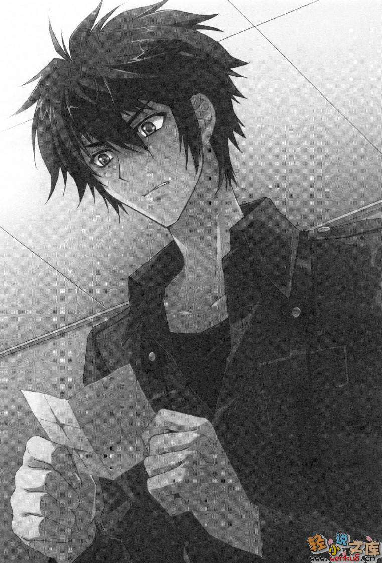 《MUV-LUV Schwarzes marken》2 插图（28）