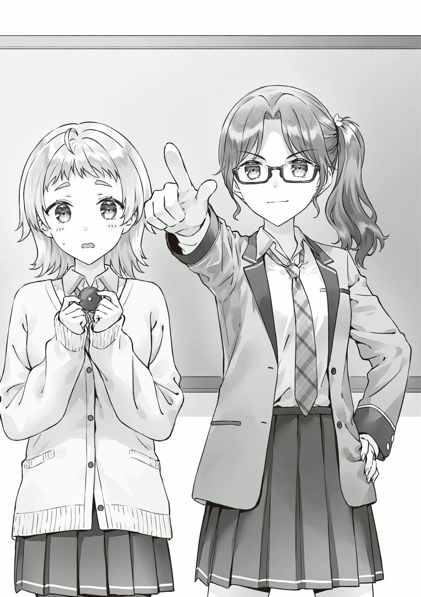 《義妹生活》11 插圖(13)