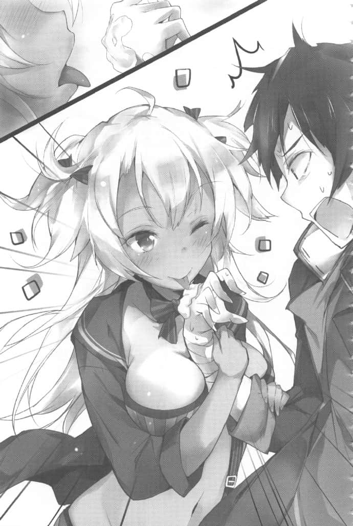 《RISING RYDEEN异能对决》7 插图（12）