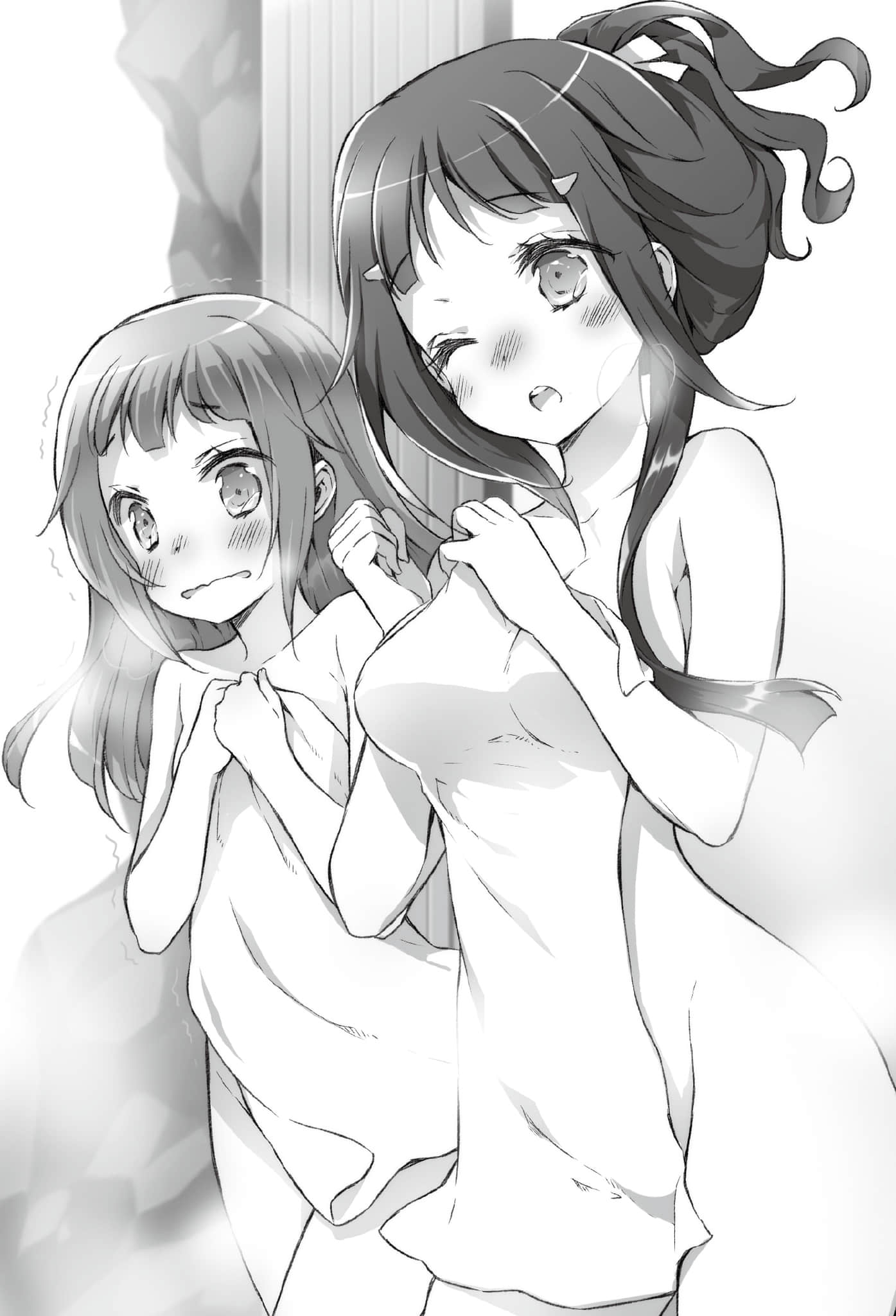 《其中一个是妹妹！》10 插图（8）