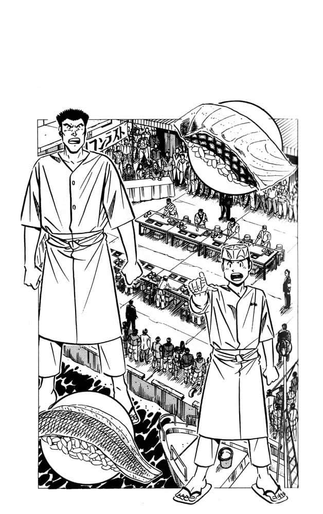 将太的寿司 挑战笹寿司四大天王小说插图（18）