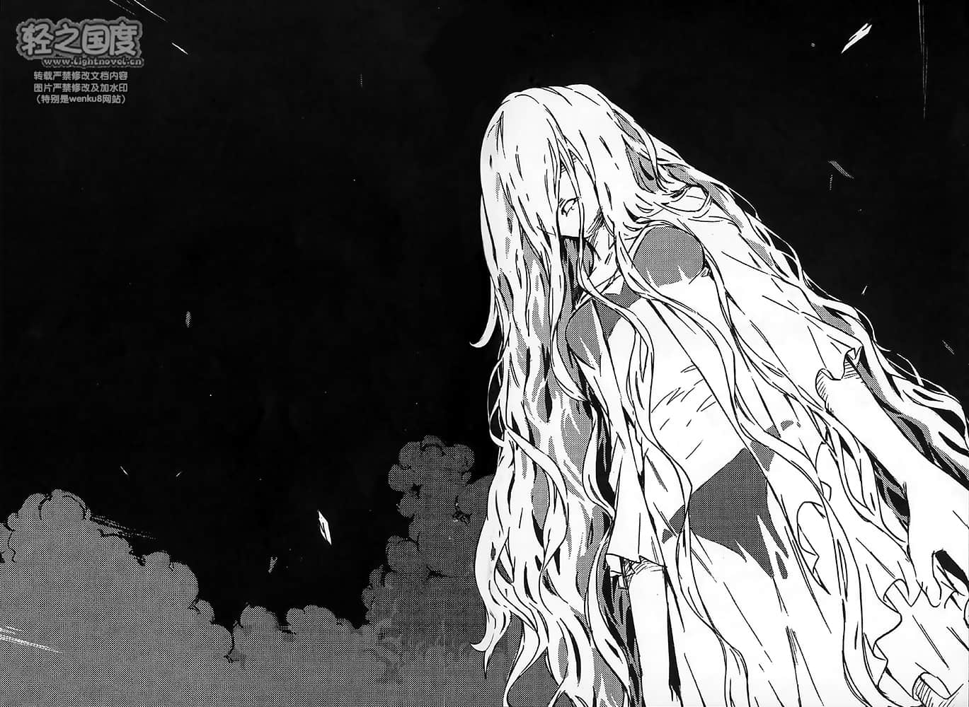 《新约 魔法禁书目录》5 第三章 开门 Impregnable.插图（4）