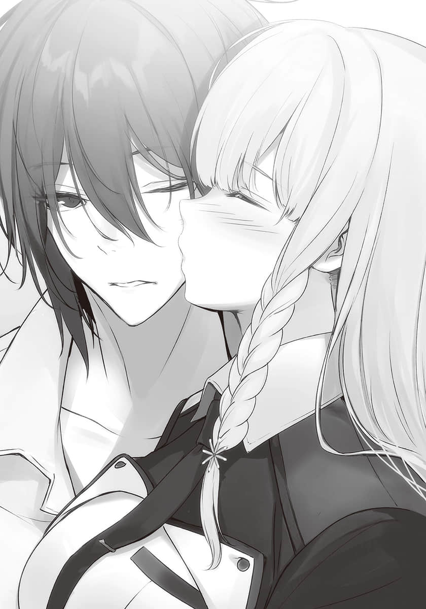 《毫无干劲的天才王子和冰之魔女的新娘课程》1 Epilogue插图（1）