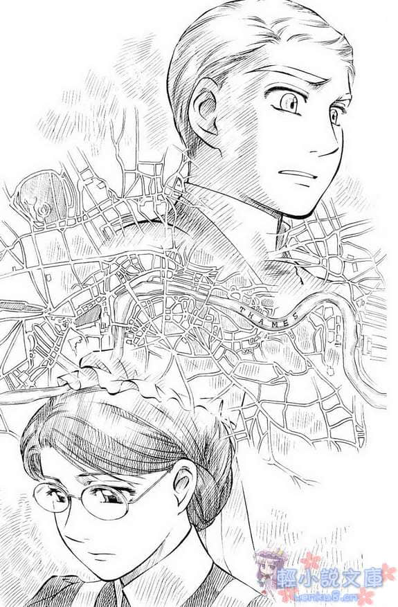 《英国恋爱物语·艾玛》1 插图（10）