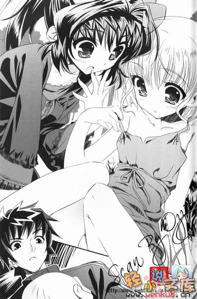 《盖棺论定》1 插图（14）