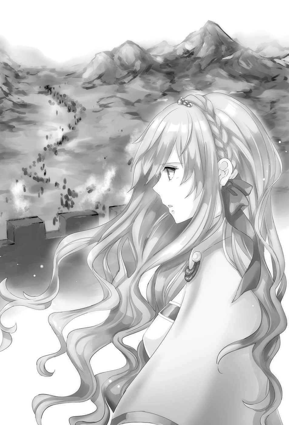 《军师无所不知》2 第7章 救援插图（4）