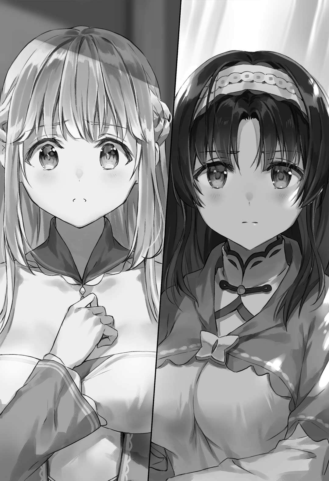 《恶魔公爵阿兹兰》5 恶梦战线 Chapter 3插图（1）