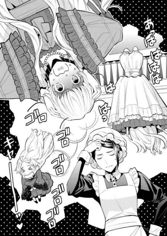 《替身新娘的贵族生活》7 在教会进行离婚的誓言!? 插图(6)