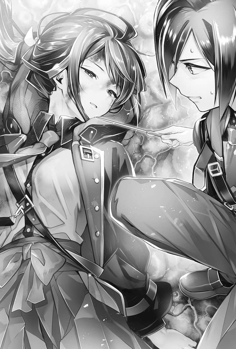 《七魔剑支配天下》3 插图(15)