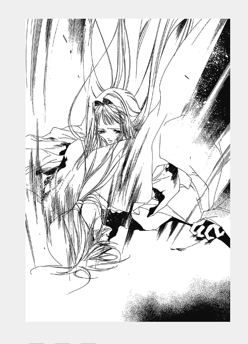 《少年陰陽師》11 冥夜之帳 插圖（13）