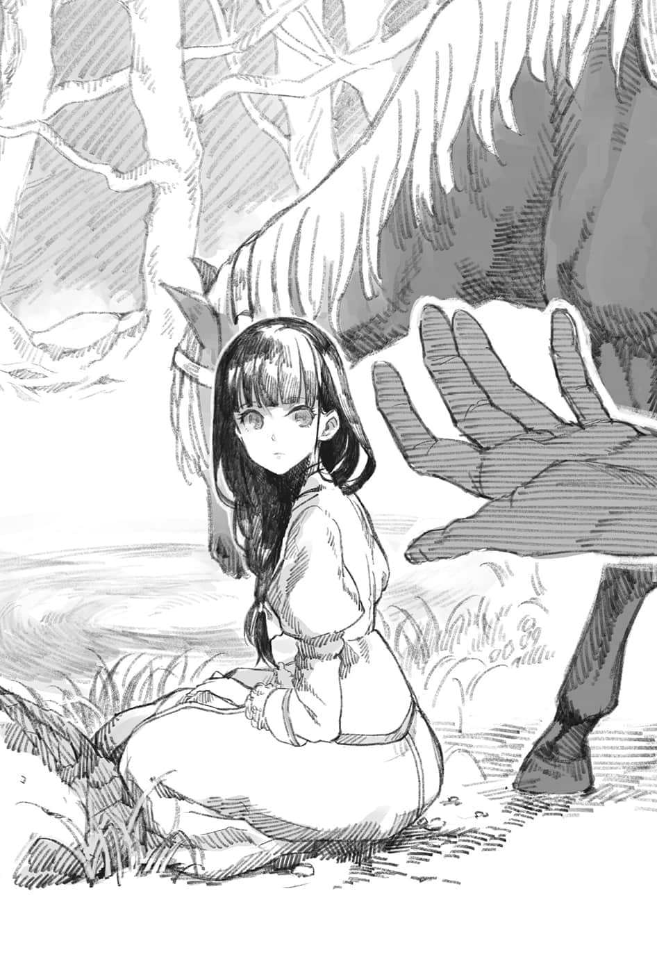 《勇者的师傅大人》7 第三章 厄兹攻防战插图（1）