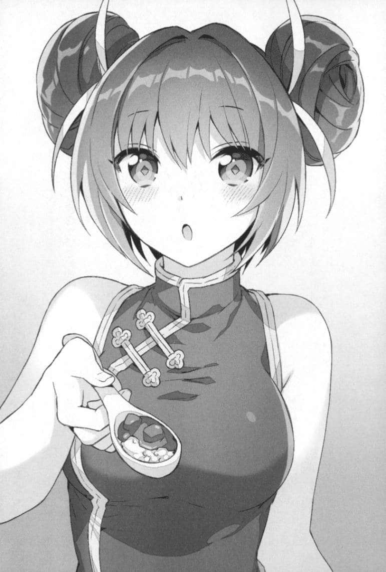 《我被召唤到魔界成为家庭教师！？》2 要开幕了，公主们 插图（7）