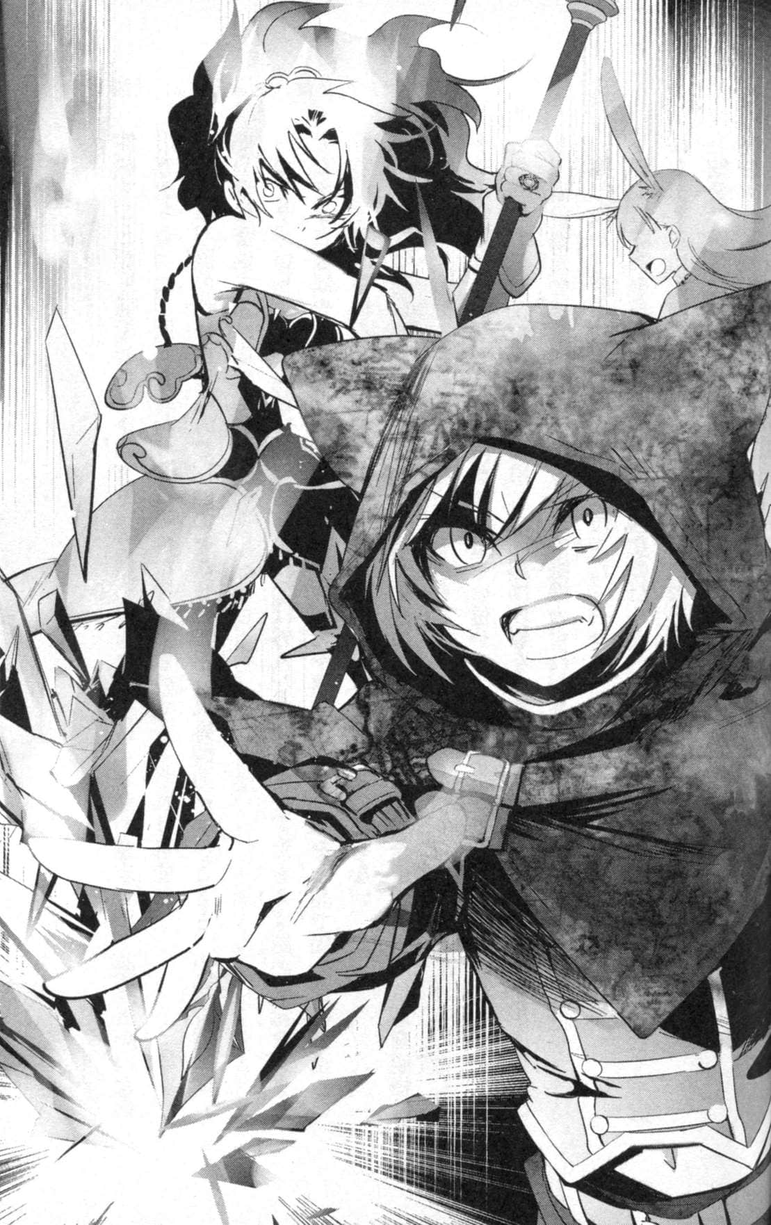 《失落魔法·魔法新娘》1 插圖（22）