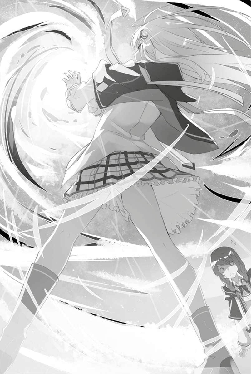 公主殿下貌似大发雷霆小说插图（10）