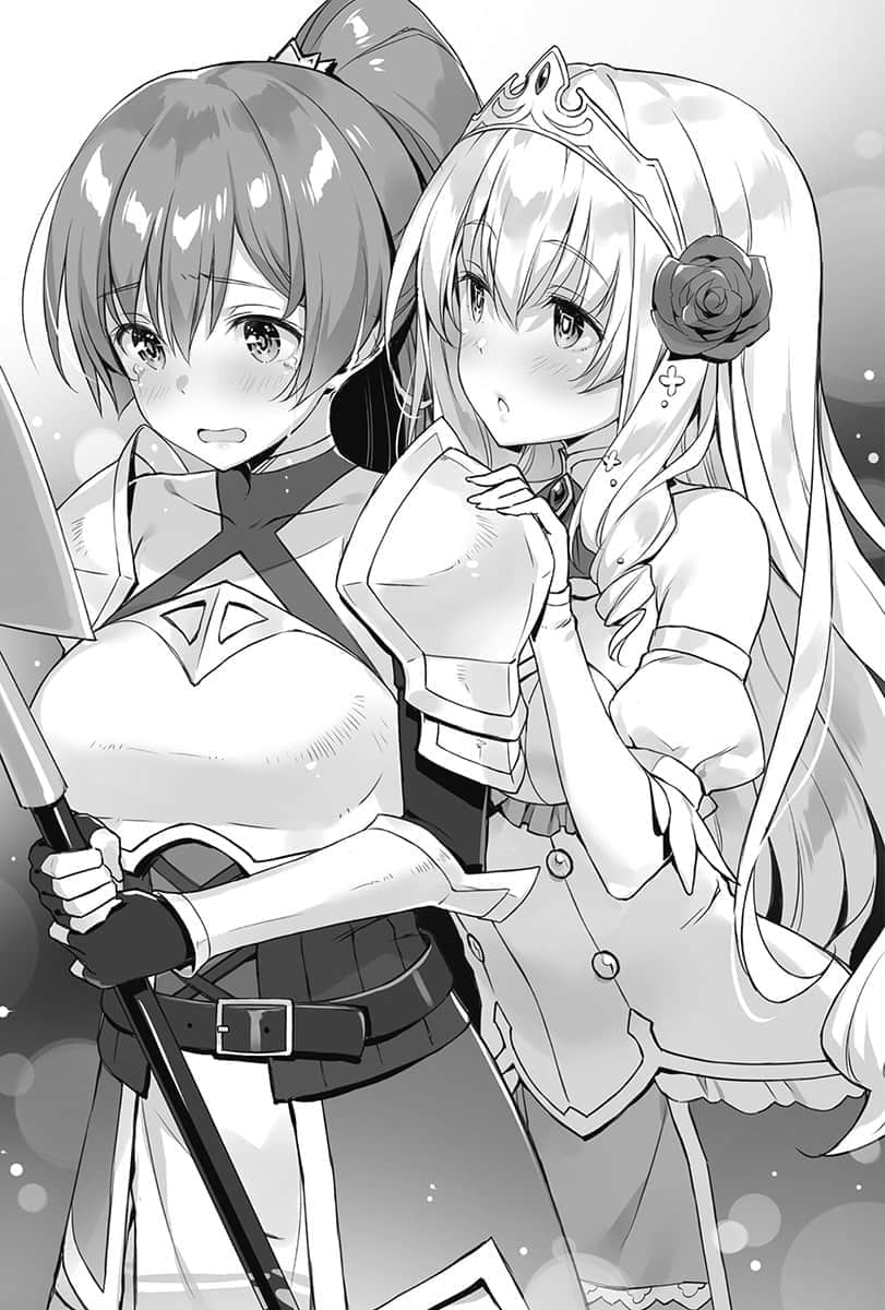 《铁铲无双》2 插图（10）