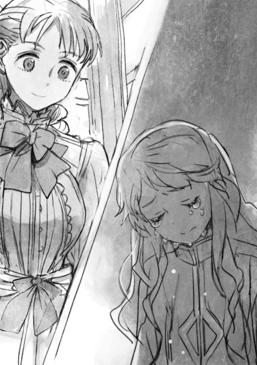 《因想當冒險者而前往大都市的女兒已經升到了S級》5 插圖（11）