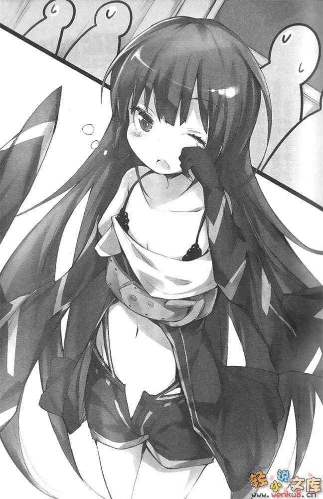 《RISING RYDEEN异能对决》4 插图（9）