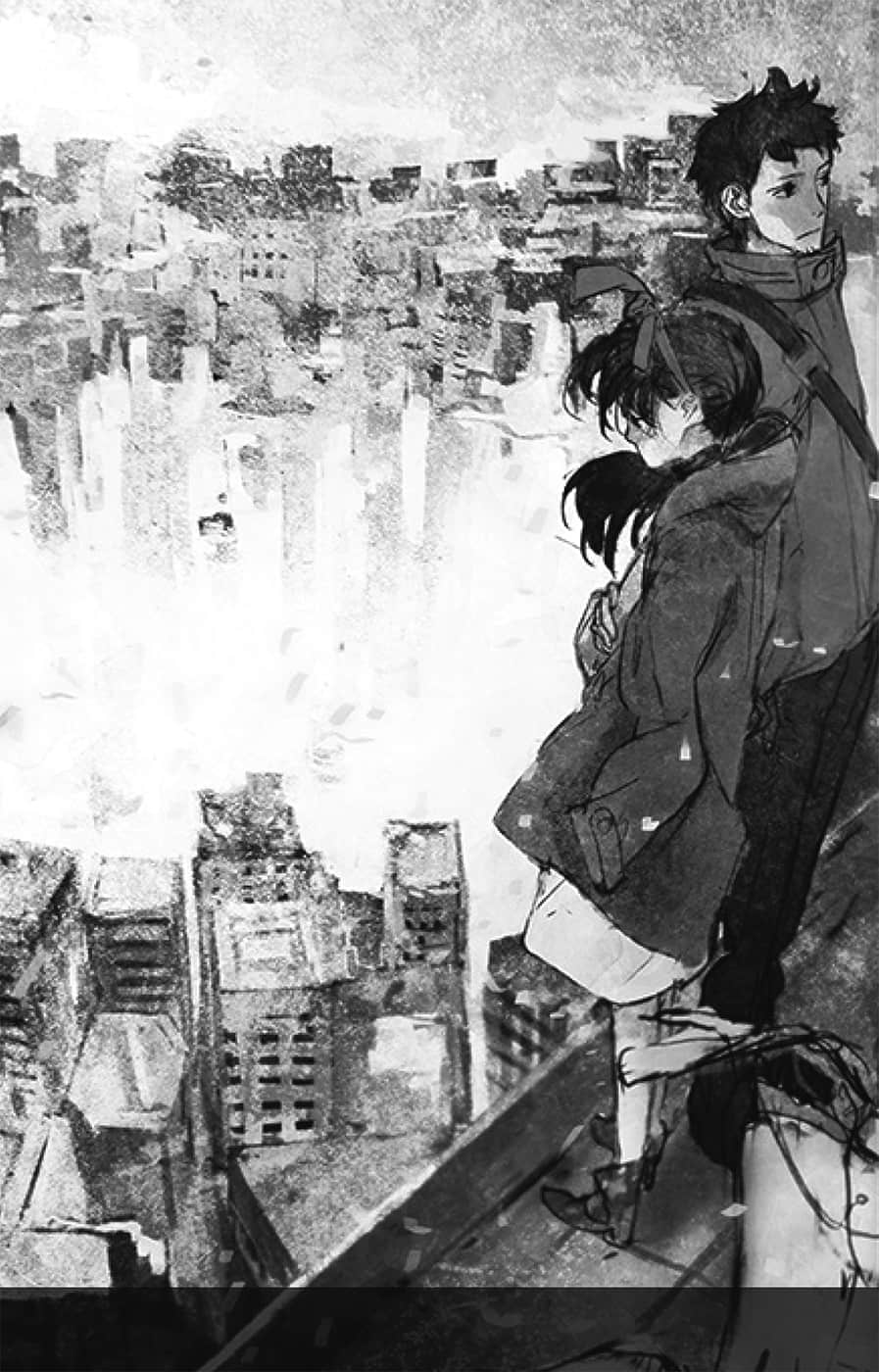 消灭都市小说插图（26）