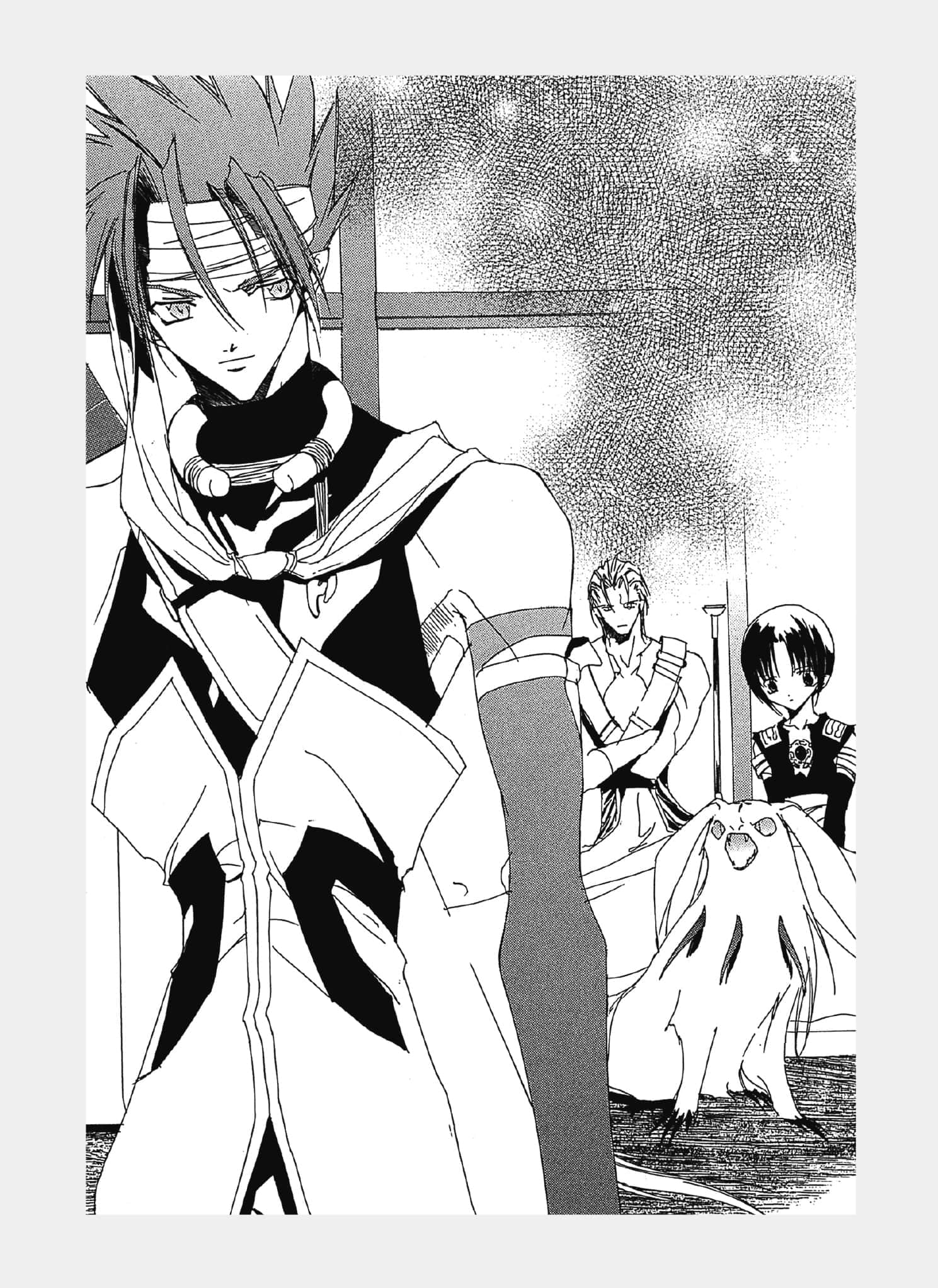 《少年阴阳师》12 罗刹之腕 插图（9）