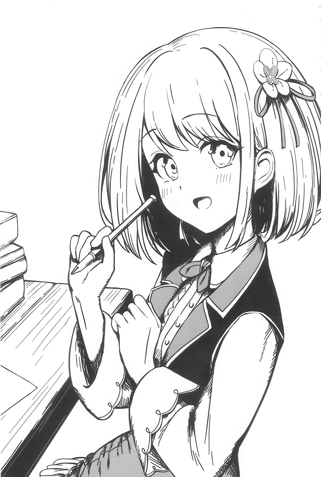 《貶職鍊金術師的邊境生活》1 插圖（9）