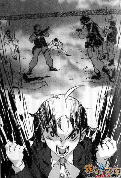 《BLACK BLOOD BROTHERS 黑血兄弟》1 兄弟登陆 插图（12）