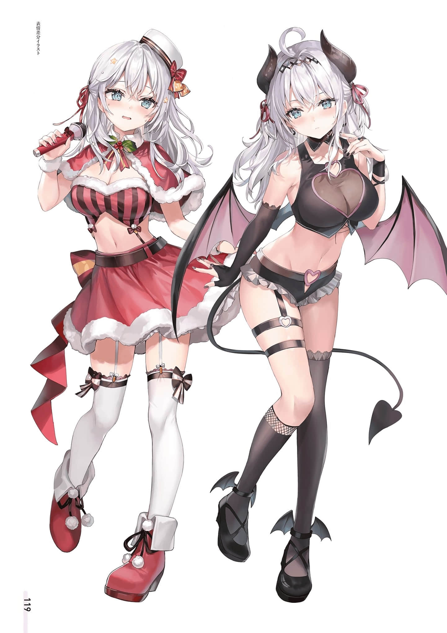《不时轻声地以俄语遮羞的邻座艾莉同学》ももこ画集 其他插画集锦插图（5）