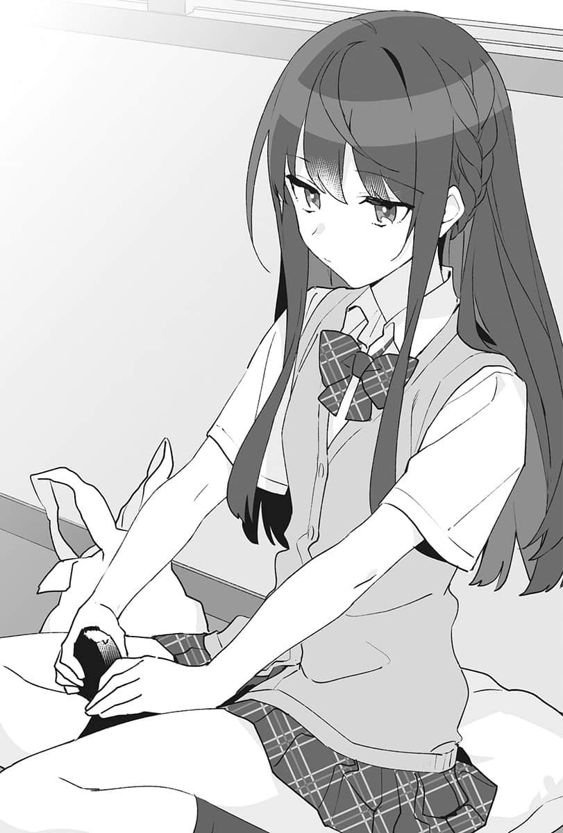 轉學後班上的清純可愛美少女，竟是小時候玩在一起的哥兒們小說插圖（32）