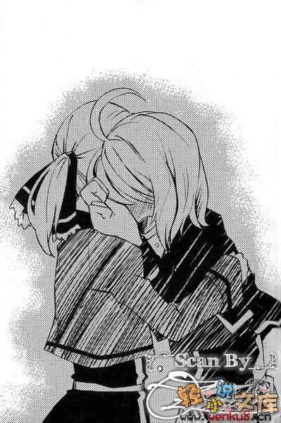 抽籤勇者小說插圖（114）
