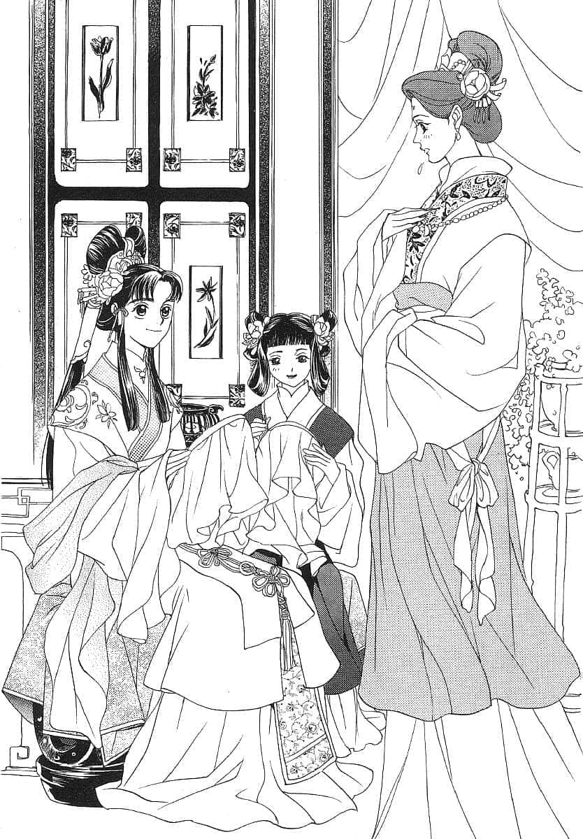 彩云国物语小说插图（1）