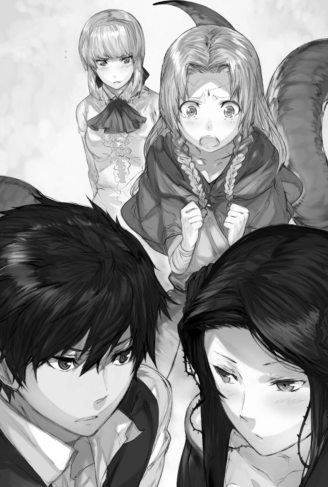 《再見龍生你好人生》2 第四章 竜魂人身插圖(2)