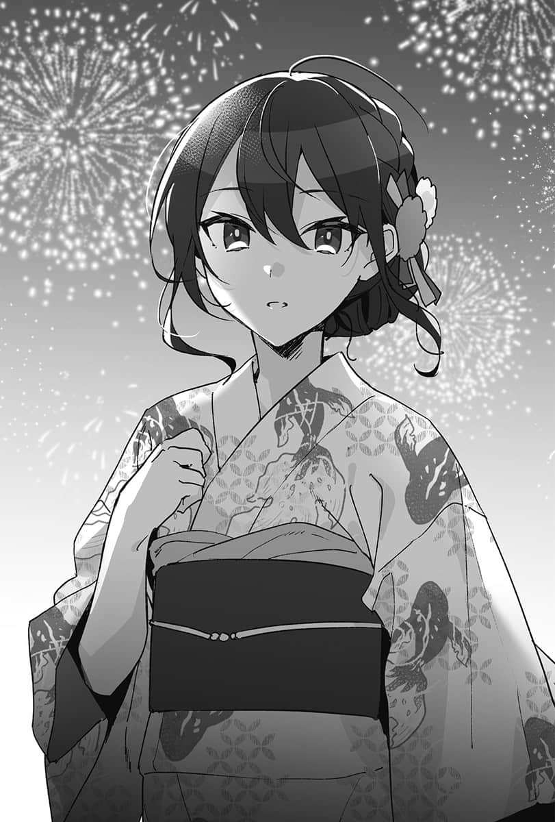 《轉學後班上的清純可愛美少女，竟是小時候玩在一起的哥兒們》6 尾聲插圖（2）