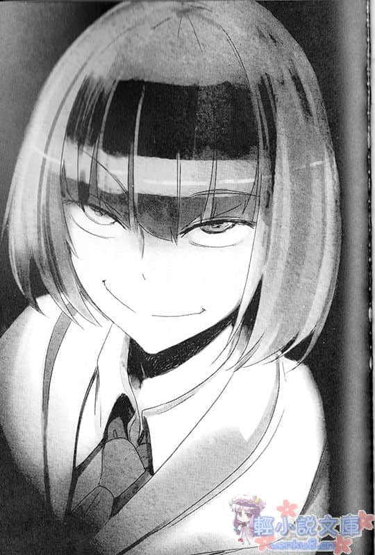 SUGAR DARK 被埋葬的黑暗与少女小说插图（4）