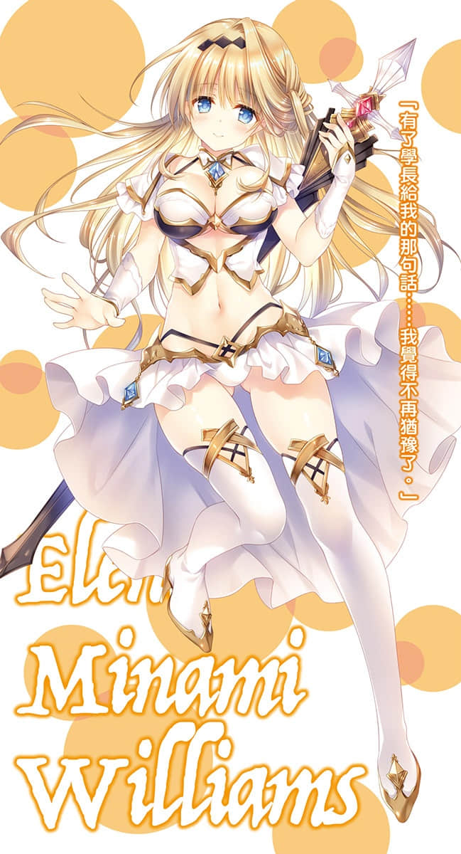 《从同居开始的御宅族女友交往方法》3 插图(5)