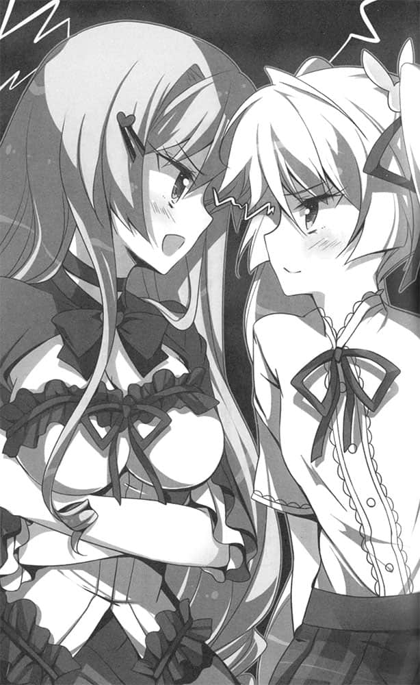 《Lonely Myself Saga 逆天传说》2 第四章 结缘之神插图(2)