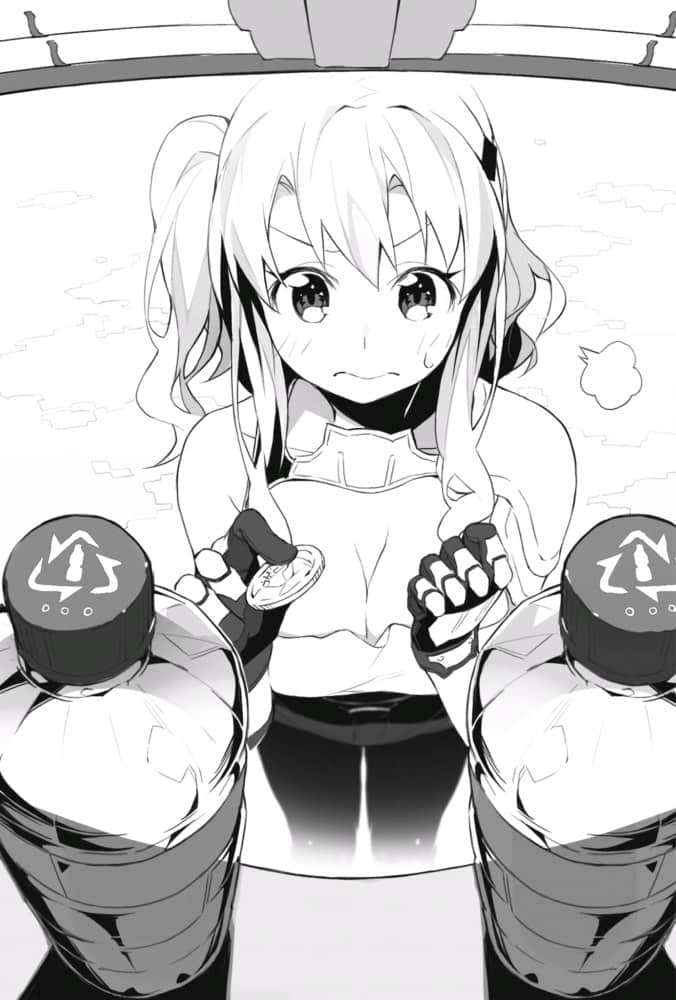 《转生成自动贩卖机的我今天也在迷宫徘徊》1 插图（8）