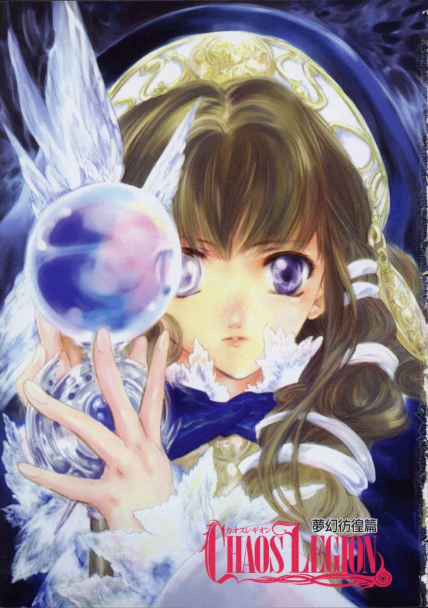 《混沌军团》03 梦幻彷徨篇 插图（2）