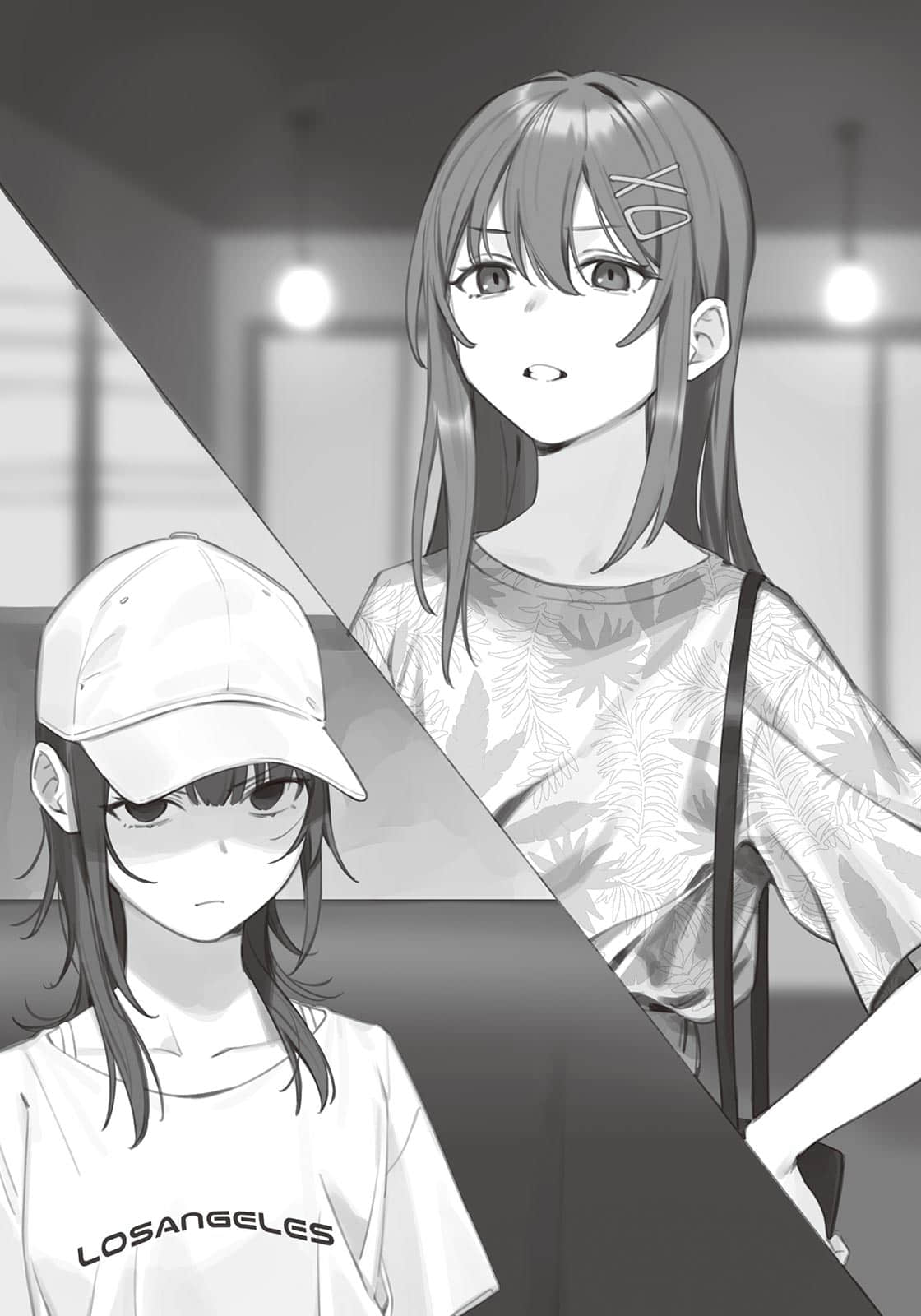《不过是跟表姐妹的恋爱物语》3 插图（12）