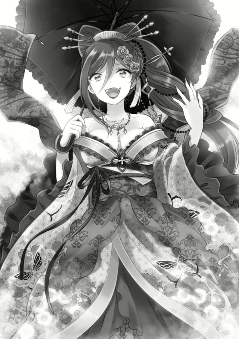 《B.A.D事件簿》1 繭墨今天也要喫巧克力 插圖（15）