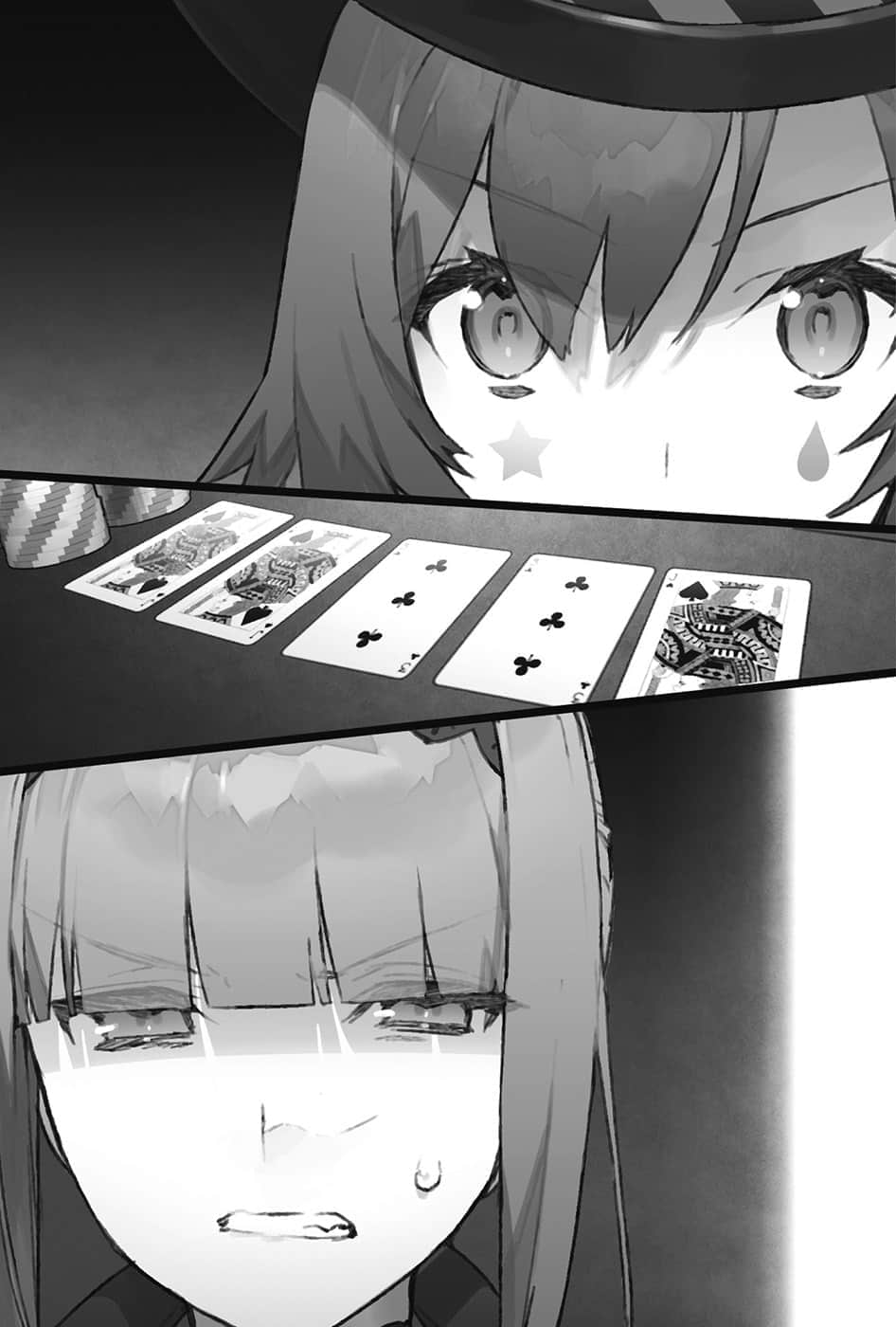 《约会大作战 DATE A BULLET 赤黑新章》5 ○德州扑克插图（1）