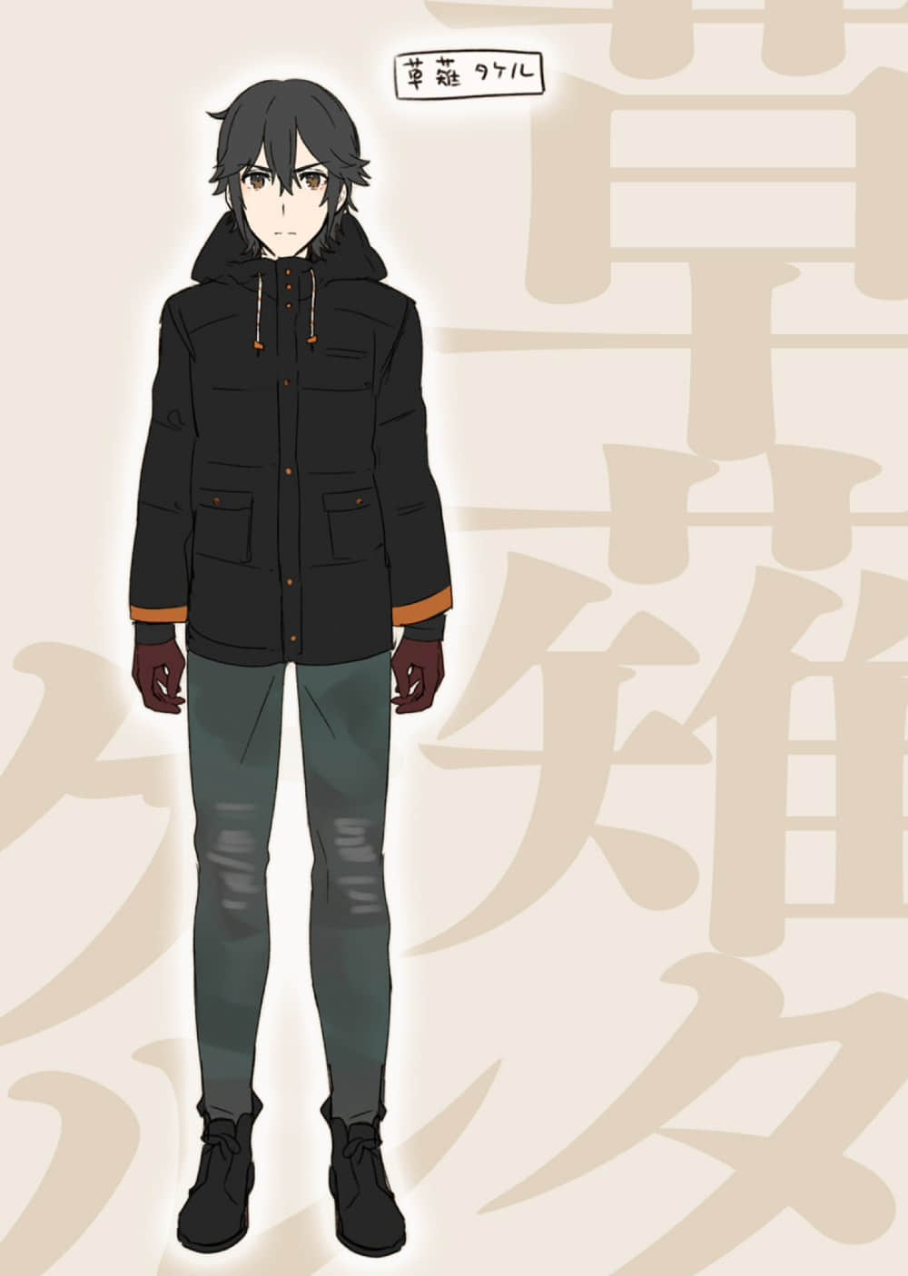 對魔導學園35試驗小隊小說插圖（135）