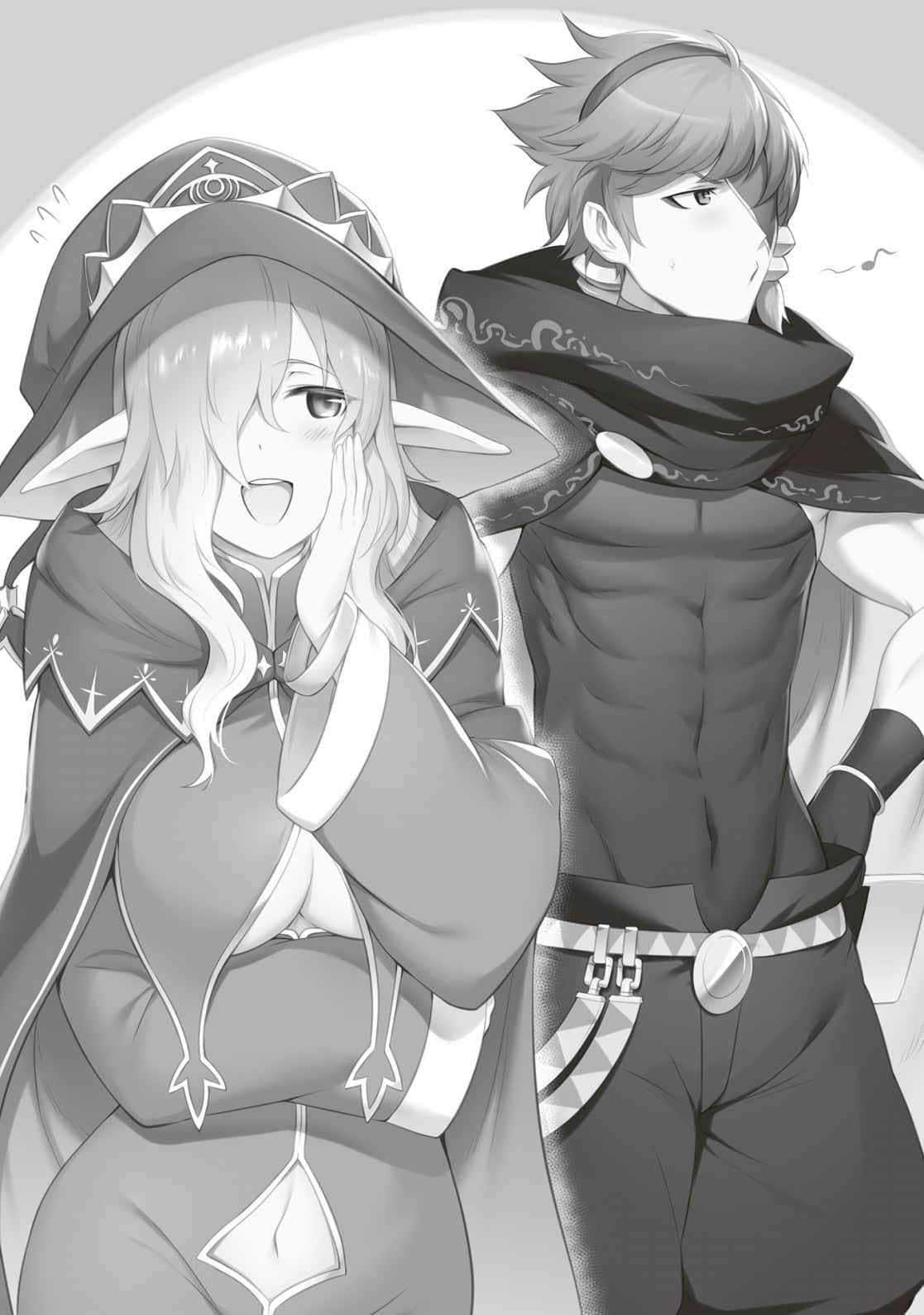 《田中 ～年龄等于单身资历的魔法师～》10 插图（22）
